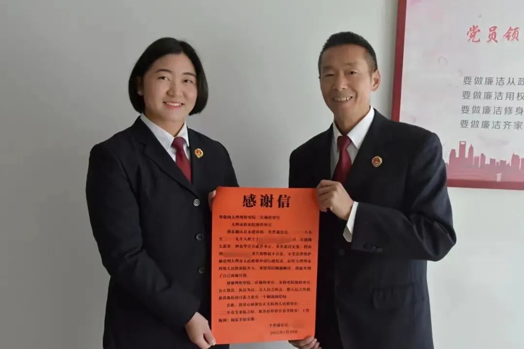 0130行政2.jpg