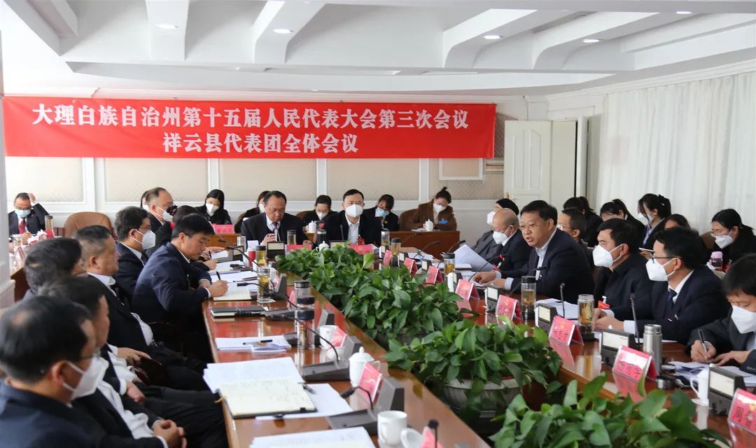 0206聚3.jpg