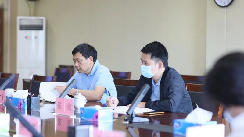 新建 DOC 文档22.png