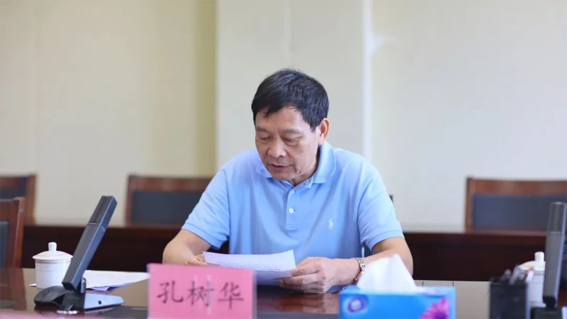 新建 DOC 文档158.png