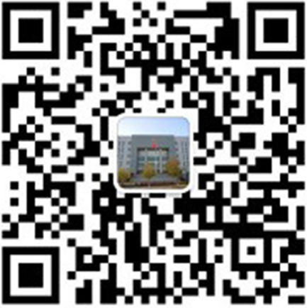 微信公众号